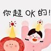 黑色牛油果