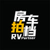 房车拍档