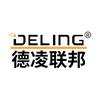 德凌DELING保险柜