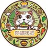 馋猫味觉
