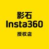 影石Insta360郴州解放路店
