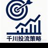 直播运营—小鹿