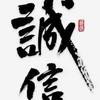 厦门复印机租赁 厦门普广电脑