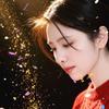 一生如好