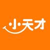小天才旗舰店(大运天地销服店)