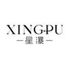 XINGPU星瀑