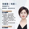 合肥小大姐说房