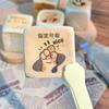 小名叫亮妹