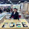 吴川市新机汇数码
