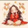 幸运星🌻