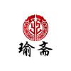 瑜斋饰品