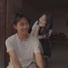村晓阿锐