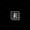 耒阳那些-事