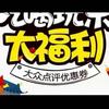 一切