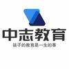 开封中志教育