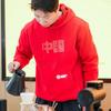 阿言的冰美式