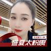 盐城人在无锡 荟聚店方太厨电顾问