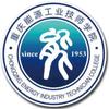 重庆能源工业技师学院樊老师