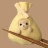 y子