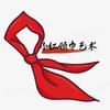 小红领巾艺术