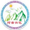 藏农臻品