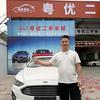粤优车行（啊波）专业蒙迪欧1000台