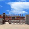 开封市信息工程学校刘老师