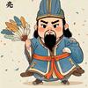 小八大师