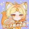 王者/橙仔君🍊