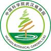 中国科学院武汉植物园