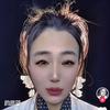 娜 姐