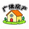 广佛房产频道