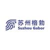 苏州格勃汽车电子-PCBA COB封装