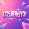 任风网络设计