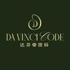 达芬奇密码运动旗舰店