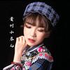 贵州小蓉儿（25号抖音回归舞台首播摄影师