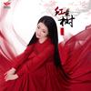 歌手任妙音