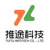 推途云数字人AI