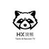 超级小浣熊