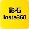 影石insta360 小张（南京德基店）