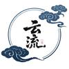 云流中介代售