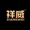 祥威凹面电磁炉工厂