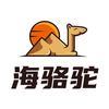 海骆驼电影