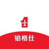 铂格仕官方旗舰店