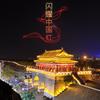徐明