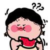 瓜瓜