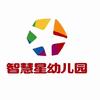 清丰县智慧星幼儿园🏰