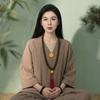 清樾（头像）解析（接定制）