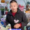 森森百货（直播号）