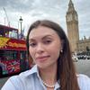 Alisa 英语外教老师🇬🇧